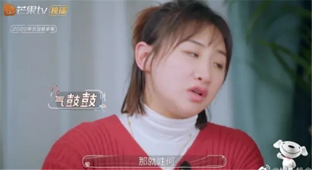 何雯娜开玩笑说了什么 丈夫梁超和婆婆齐变脸