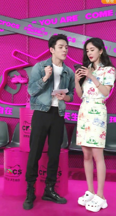 李佳琦杨幂直播翻车现场 网红和明星的差距就在这里