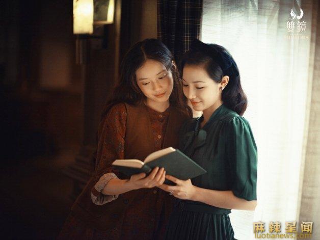 好看的双女主电视剧有哪些 传家秦岚与吴谨言再次合作演主角