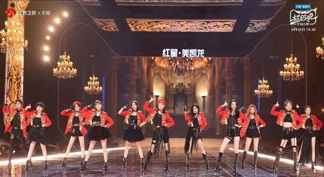 火箭少女101解散时间什么时候 再也无可复制的两年