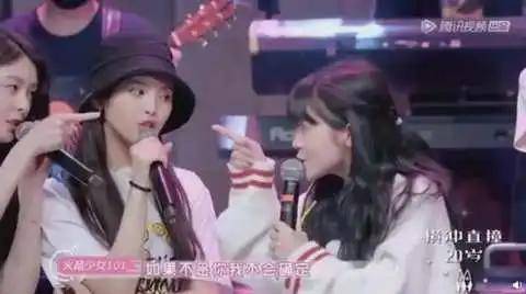 火箭少女101解散时间什么时候 再也无可复制的两年