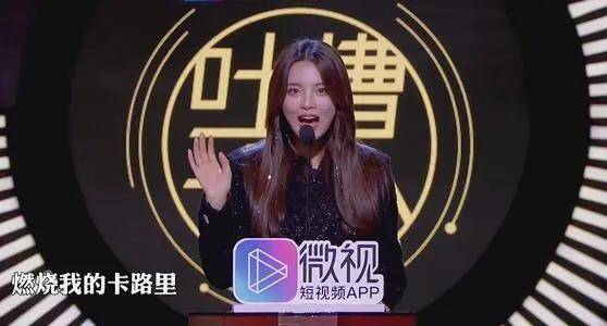 火箭少女101解散时间什么时候 再也无可复制的两年