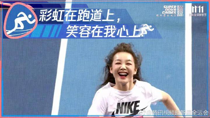 火箭少女101解散时间什么时候 再也无可复制的两年