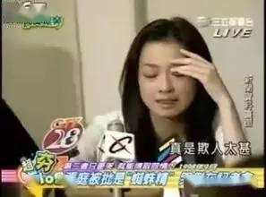 ����������ͥ���Ϸ������ ԭ���ǵߵ��ڰ׵Ĺ�Ѫ����