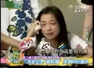 ����������ͥ���Ϸ������ ԭ���ǵߵ��ڰ׵Ĺ�Ѫ����