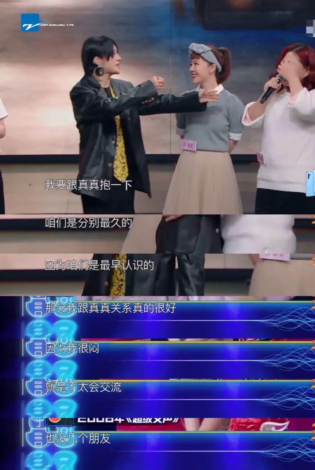 许飞喊话尚雯婕是什么情况 戳穿塑料姐妹情还发微博撕逼