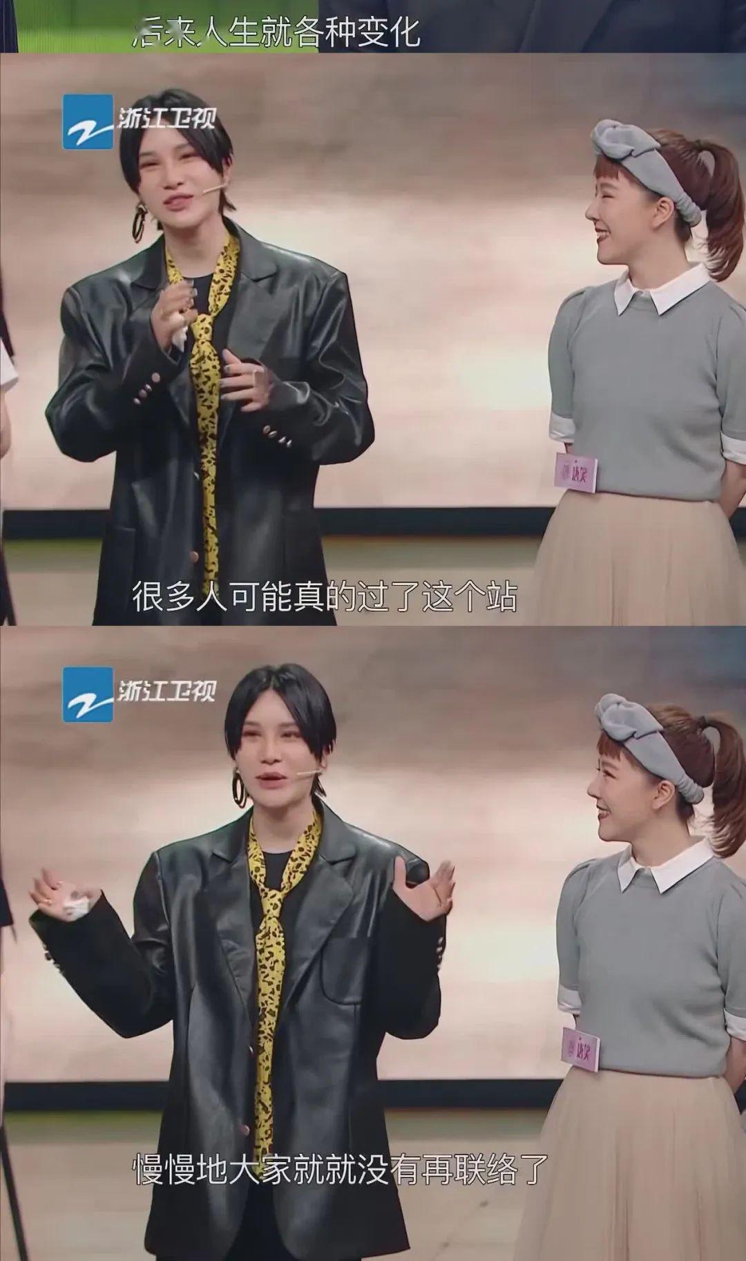 许飞喊话尚雯婕是什么情况 戳穿塑料姐妹情还发微博撕逼