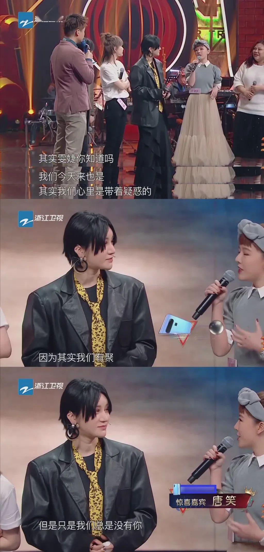 许飞喊话尚雯婕是什么情况 戳穿塑料姐妹情还发微博撕逼