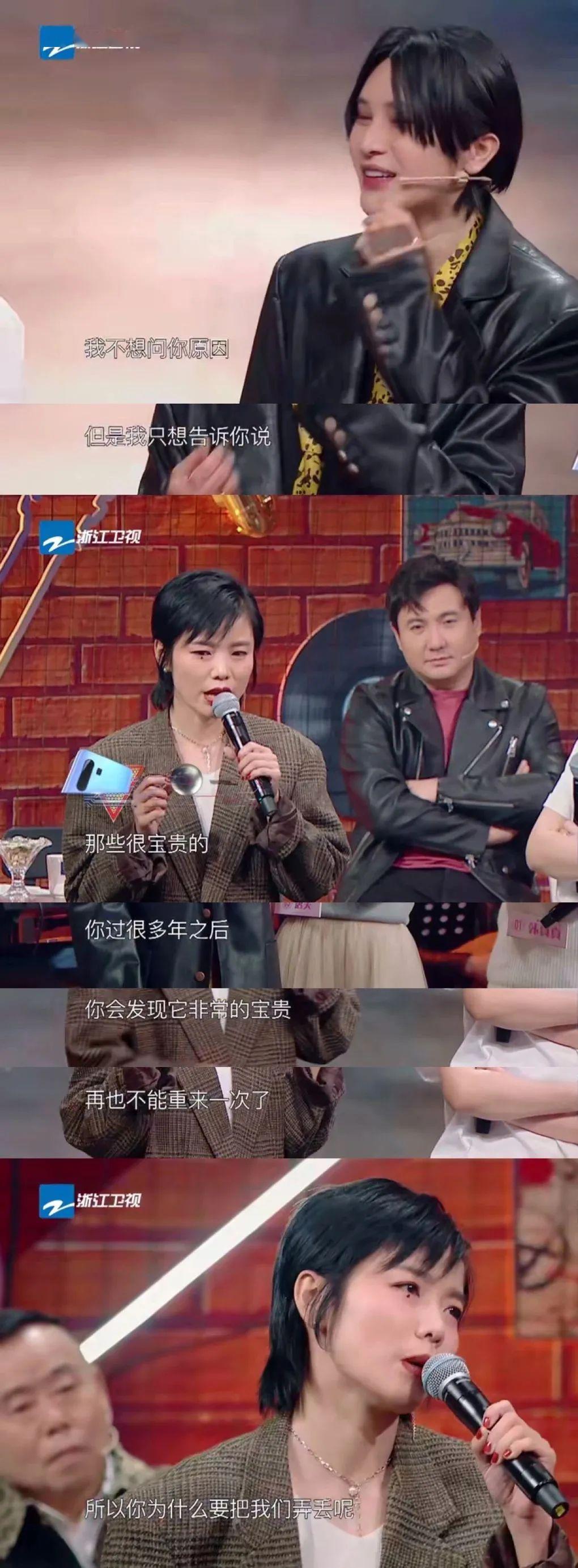 许飞喊话尚雯婕是什么情况 戳穿塑料姐妹情还发微博撕逼