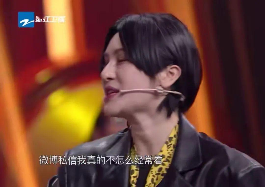 许飞喊话尚雯婕是什么情况 戳穿塑料姐妹情还发微博撕逼