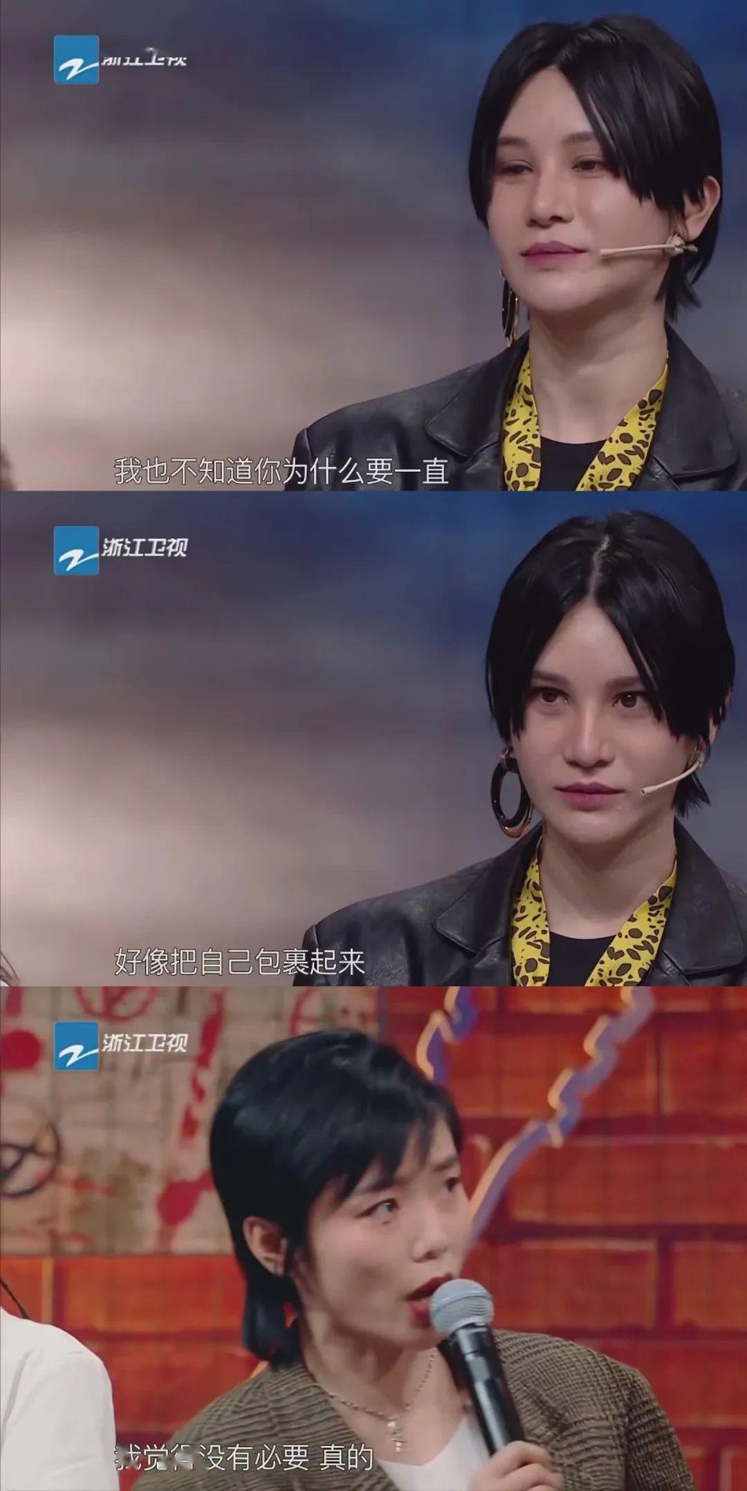 许飞喊话尚雯婕是什么情况 戳穿塑料姐妹情还发微博撕逼