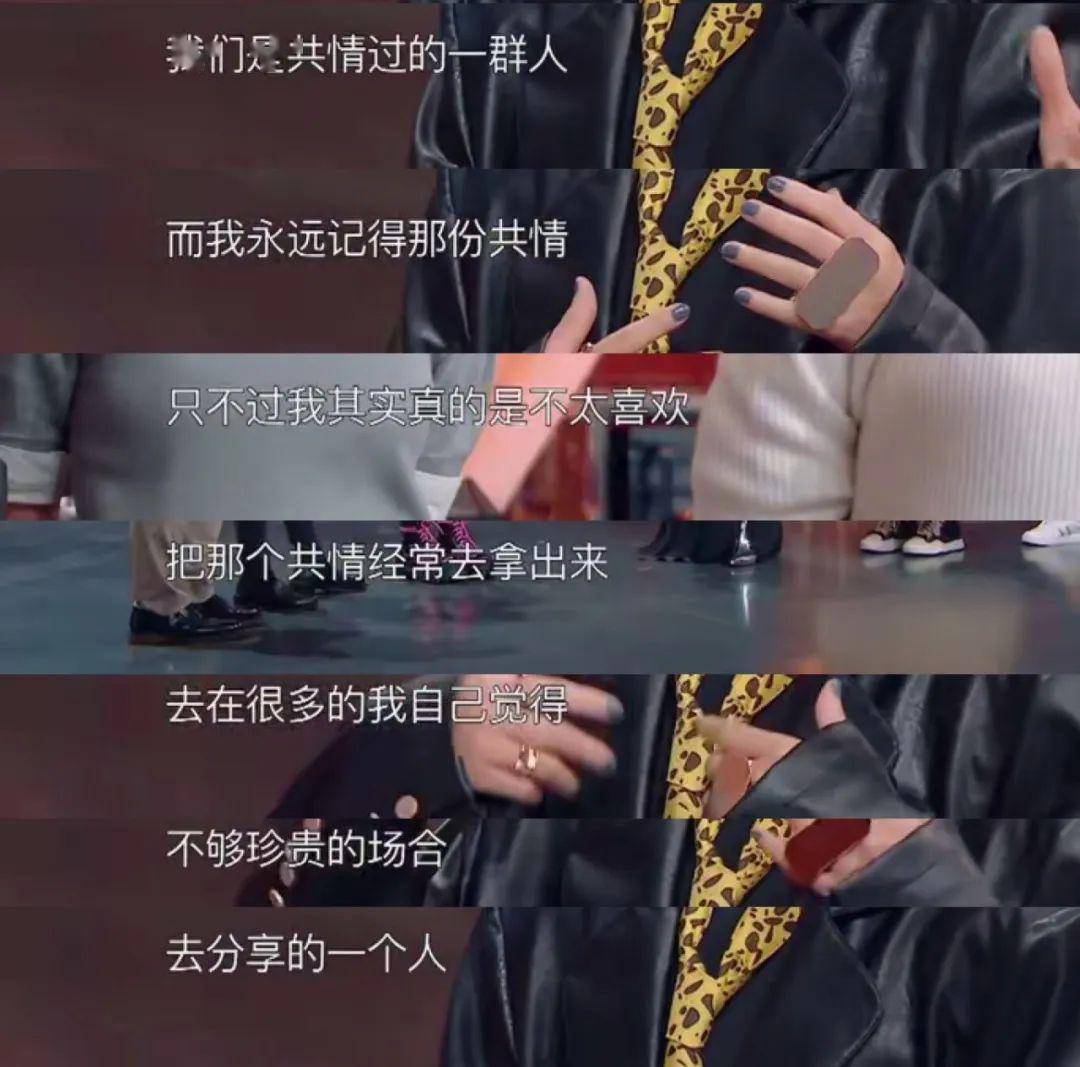 许飞喊话尚雯婕是什么情况 戳穿塑料姐妹情还发微博撕逼