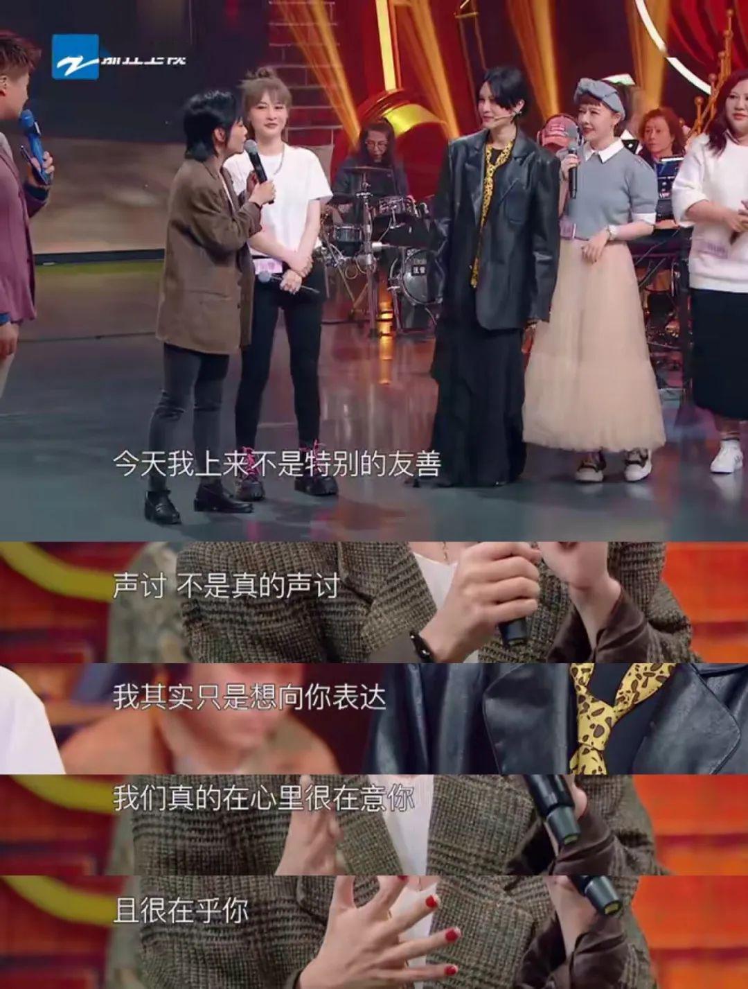 许飞喊话尚雯婕是什么情况 戳穿塑料姐妹情还发微博撕逼