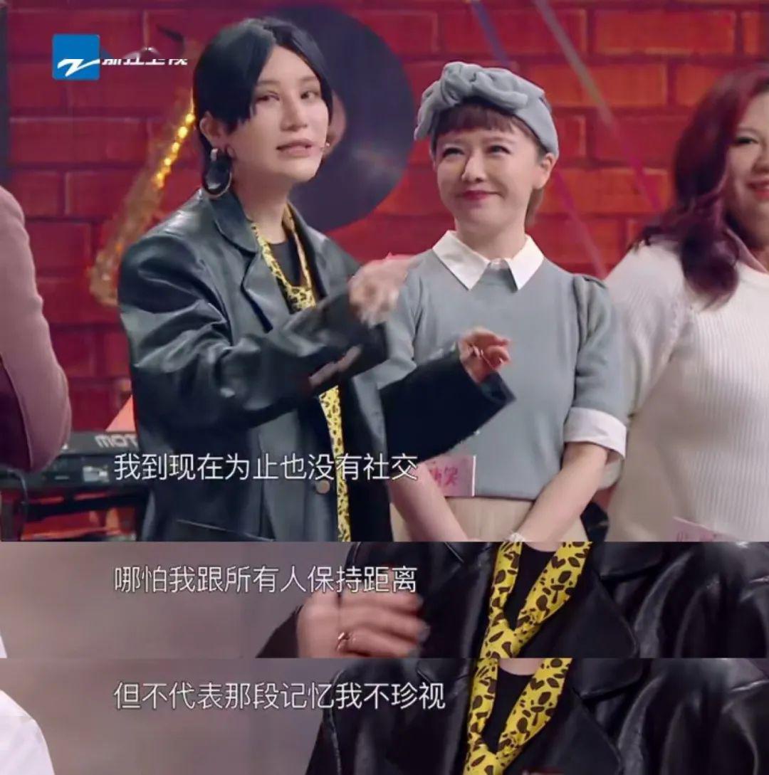 许飞喊话尚雯婕是什么情况 戳穿塑料姐妹情还发微博撕逼