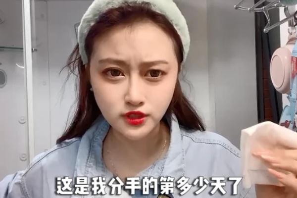 孙侨潞离世后和男朋友合照曝光 曾坦言要和男方结婚