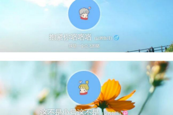 孙侨潞离世后和男朋友合照曝光 曾坦言要和男方结婚