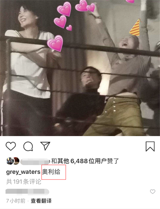 񼾸ͯɹ������ͬ����ʲô���� 51�����ƺ�Ů�������������