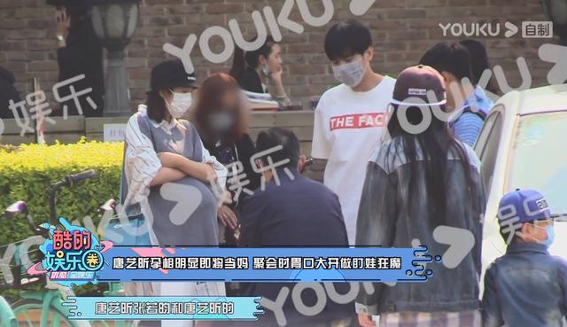 张若昀唐艺昕野餐什么样子 原来张若昀可以这样温柔