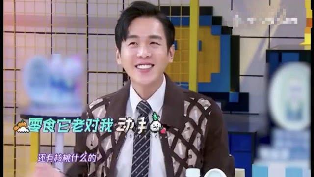 张若昀唐艺昕野餐什么样子 原来张若昀可以这样温柔