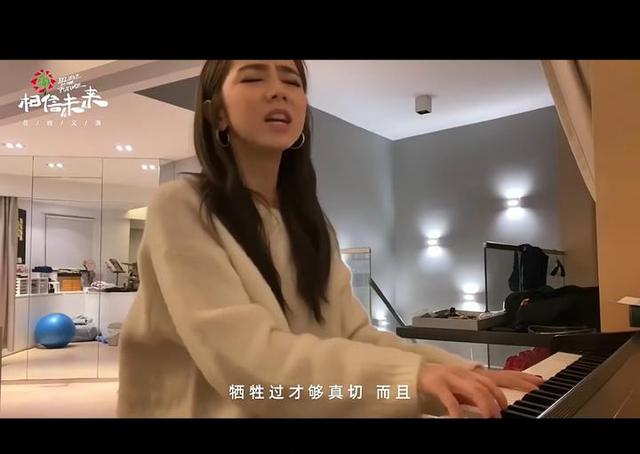 邓紫棋弹唱新的心跳真的好好听 最后的笑容我遭不住