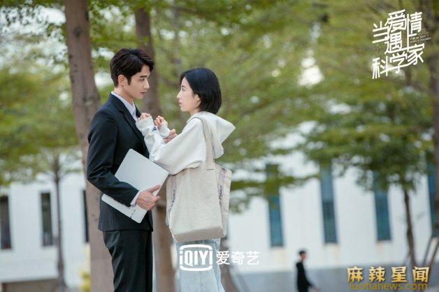 周雨彤演过的电视剧有哪些 我在他乡挺好的周雨彤演绎北漂女青年引发共鸣
