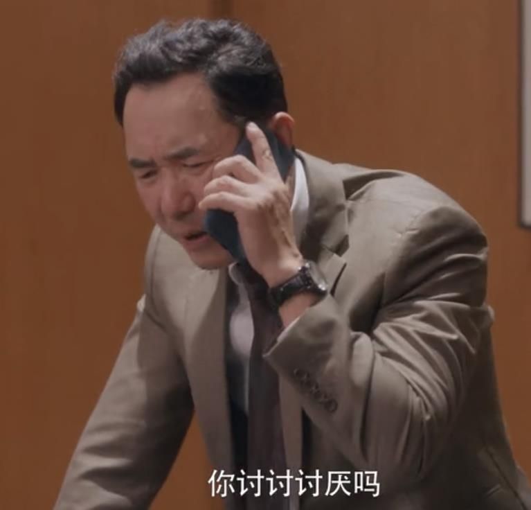 安家演鱼化龙是谁 扮演者张晓谦个人资料