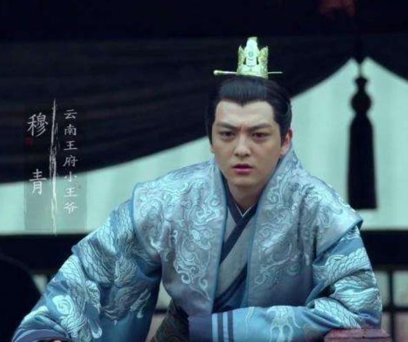安家演鱼化龙是谁 扮演者张晓谦个人资料