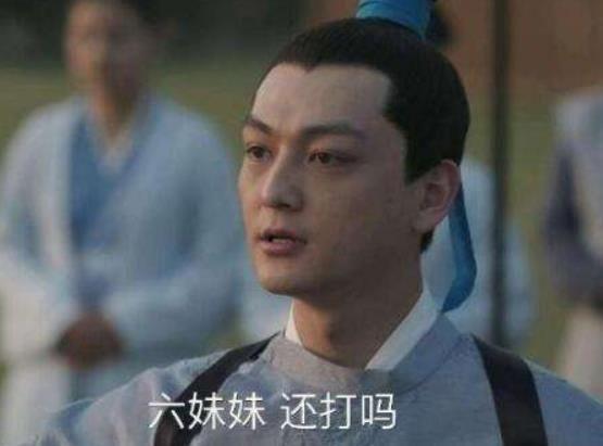 安家演鱼化龙是谁 扮演者张晓谦个人资料