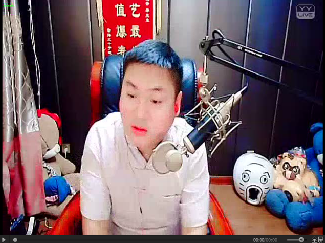 YY�������������� ���������������ʲô��ϵ
