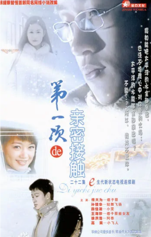 黄诗佳演过的电视剧 黄诗佳的演技如何