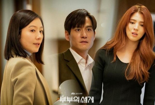 2020韩国爆红六个明星 夫妇的世界韩素希人气暴涨