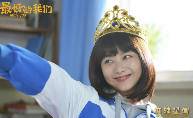 谭松韵男朋友是谁 谭松韵与这5个男星有过绯闻