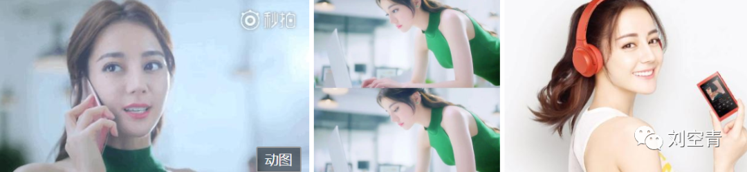 杨紫工作室律师声明说了什么 两人未来还是会缠缠绵绵的