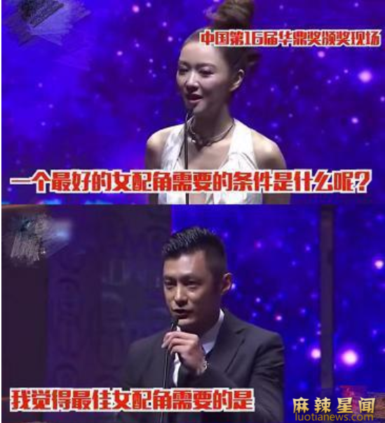薛凯琪江一燕事件真相是什么 竟然是普通话不好的锅