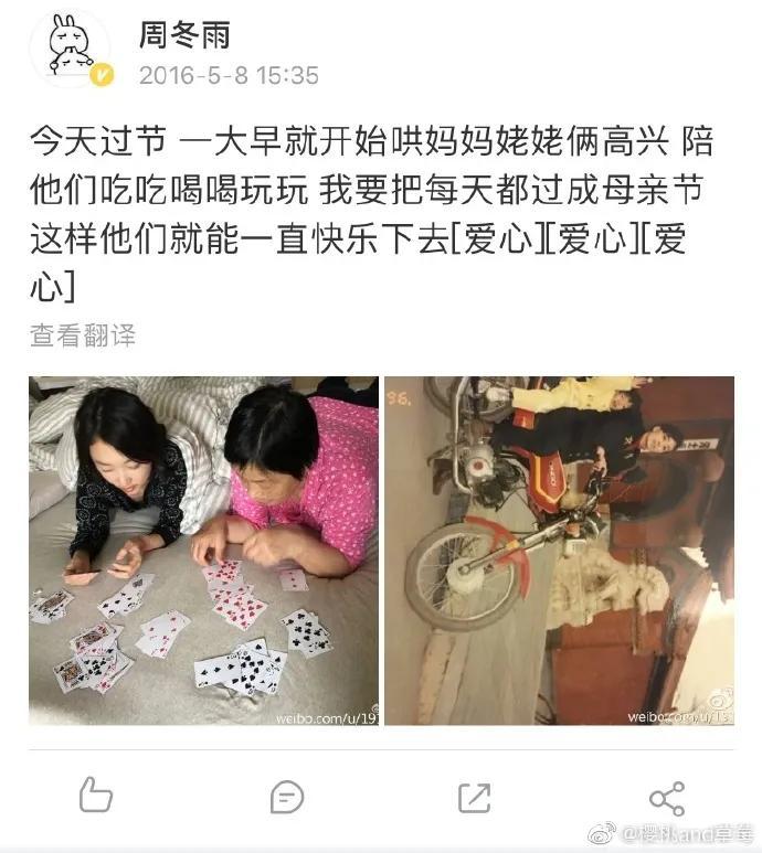 �ܶ��귽�������� ����¼��ĵ�������Ȼ�ǻ�ţ