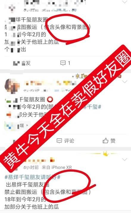 �ܶ��귽�������� ����¼��ĵ�������Ȼ�ǻ�ţ
