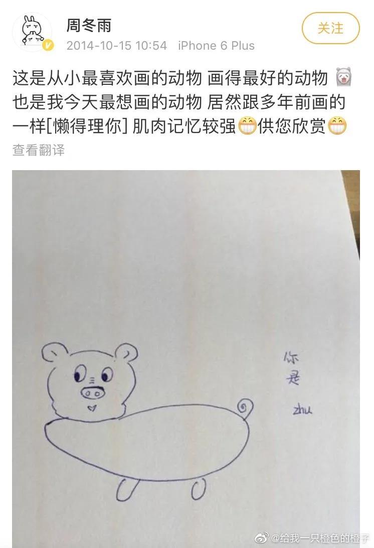 �ܶ��귽�������� ����¼��ĵ�������Ȼ�ǻ�ţ