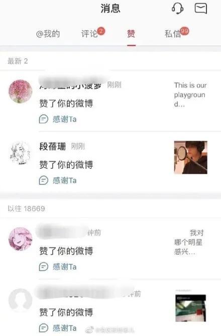 �ܶ��귽�������� ����¼��ĵ�������Ȼ�ǻ�ţ