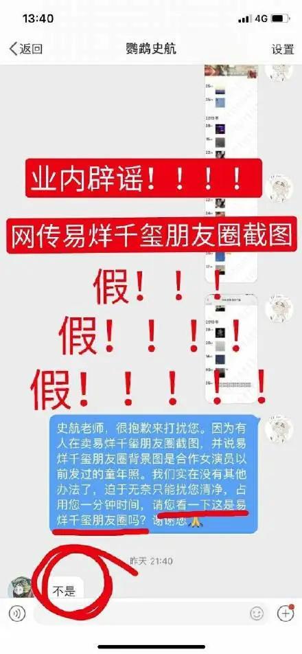 �ܶ��귽�������� ����¼��ĵ�������Ȼ�ǻ�ţ