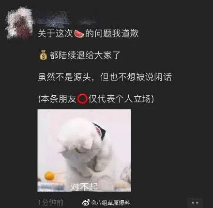 �ܶ��귽�������� ����¼��ĵ�������Ȼ�ǻ�ţ