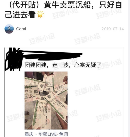 �ܶ��귽�������� ����¼��ĵ�������Ȼ�ǻ�ţ