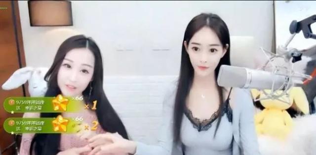 YY�ٳ��¹� ��Ů����ֱ��̫�� ����A��Υ�洦��