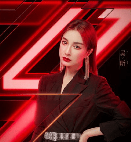 乘风破浪的姐姐第三组阵容 已经搬好板凳放上瓜子等着