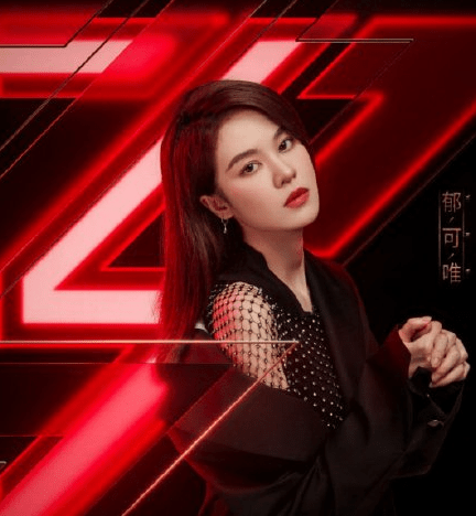乘风破浪的姐姐第三组阵容 已经搬好板凳放上瓜子等着