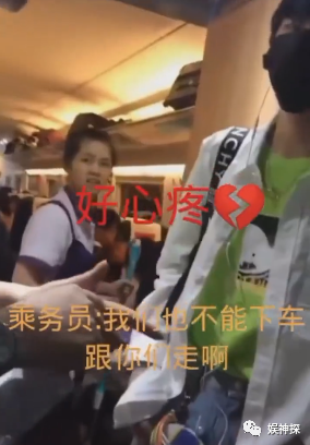 时代峻峰把16岁贺峻霖一个人滞留机场 粉丝们气炸了