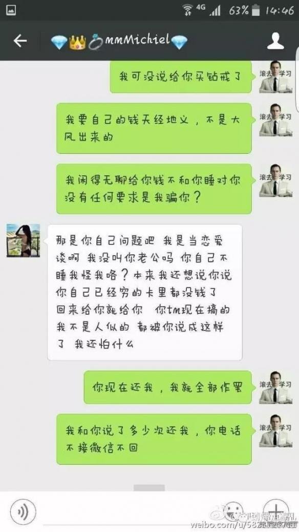 ����������ϣ���������� ��������������ϣ���˲�����ȫ����
