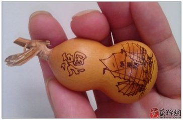 ��ţ�Ƶ������«ͼƬ,�̳�Ư�������«��5������