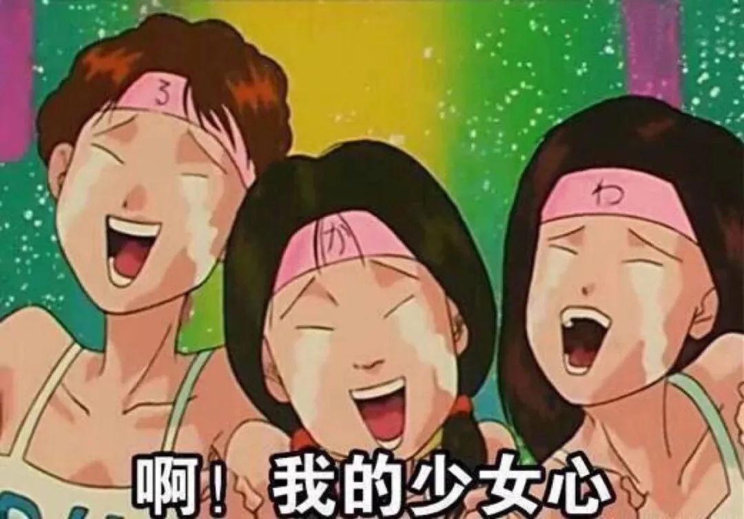 饭圈里的平番什么意思,电视剧一番二番怎么定位?