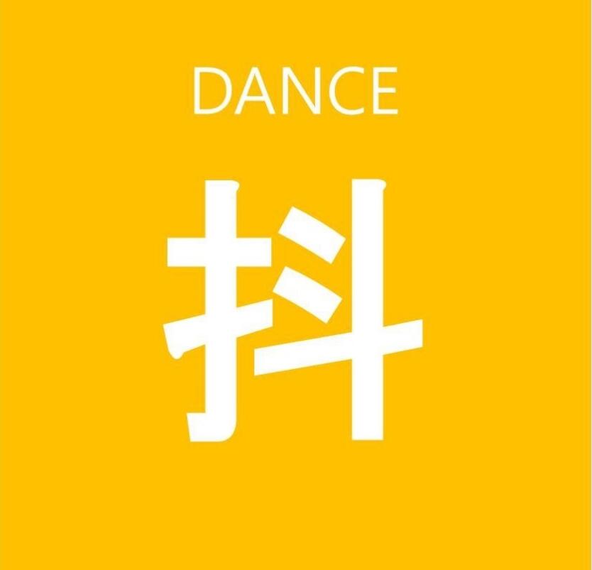 жпѧ𣿶ƲŻ