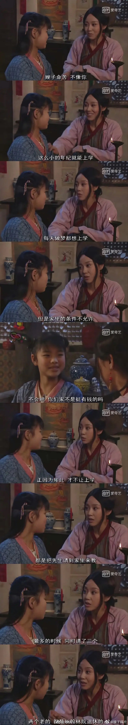 凡尔赛大师是什么意思?说一个人是凡尔赛大师是骂人还是夸奖